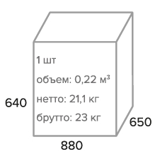 Кресло руководителя Everprof Президент Вуд Кожа Черный