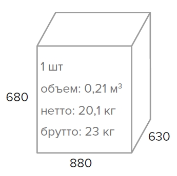 Кресло руководителя Everprof Президент Хром Экокожа