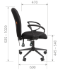 Кресло оператора  CHAIRMAN 9801 BLACK