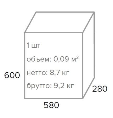 Кресло оператора EverProf Симпл Сетка