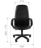 Кресло Chairman 279 иск.кожа