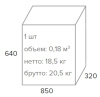 Кресло EverProf Дрифт Кожа