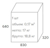Кресло Everprof Лонг Экокожа