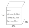 Кресло EverProf Бонд ткань