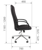 Кресло офисное CHAIRMAN 278 Ткань хром