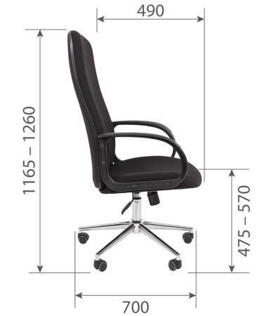 Кресло офисное CHAIRMAN 278 Ткань хром