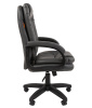Кресло Chairman 668 LT экокожа, черный пластик, серое
