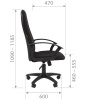 Кресло офисное Chairman 289 ткань