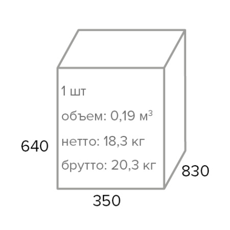 Кресло Everprof Корал Ткань