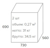 Кресло на полозьях EverProf Валенсия CF Экокожа