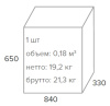 Кресло руководителя Everprof Paris (Париж)Ткань